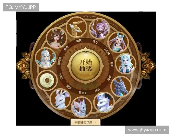 九游app官网礼包领取流程详细介绍确保每位玩家都能顺利领取礼包