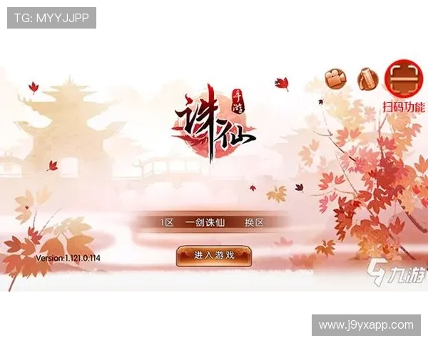 九游九游娱乐手机登录遇到问题怎么办？全面解决登录失败与账号安全问题