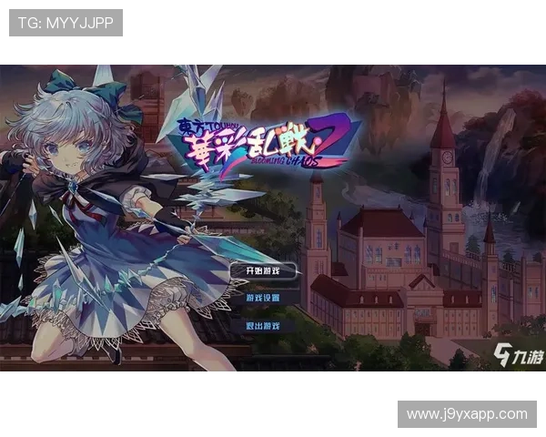 九游会官网入口常见问题解答与安全登录技巧保障玩家账号安全