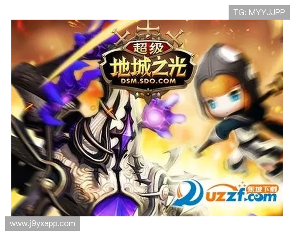 九游俱乐部论坛如何打造高质量的玩家交流与合作环境