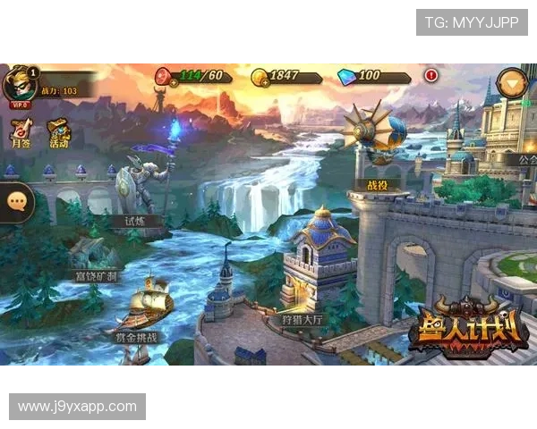 九游大厅未来发展趋势与新功能预览让你提前了解平台最新动态