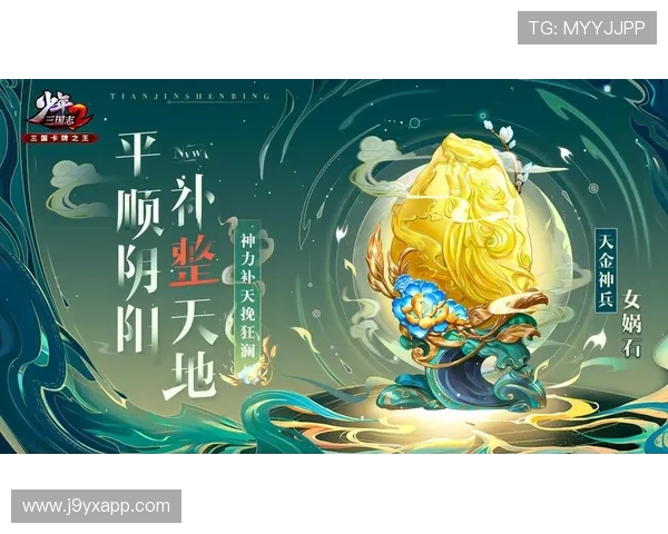 九游PA捕鱼王最新活动优惠信息详解让你把握每一次限时福利提升游戏体验