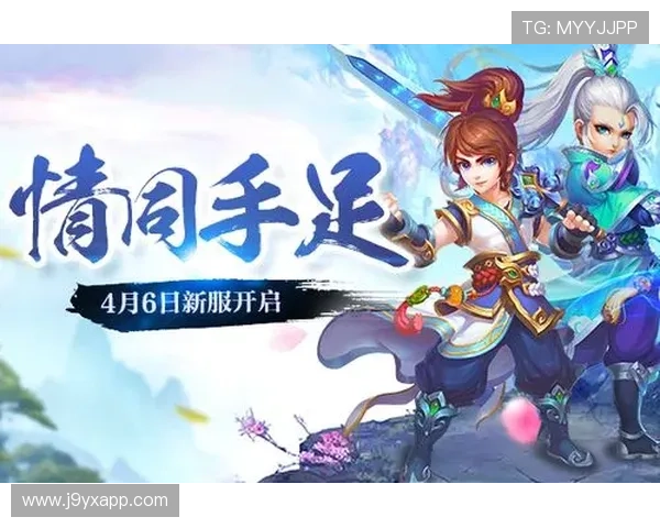九游官网线上登陆常见问题解答为玩家提供便捷的登录问题解决方案