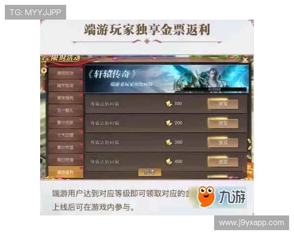 九游抢庄牛牛最全技巧分享让你轻松成为牌场高手