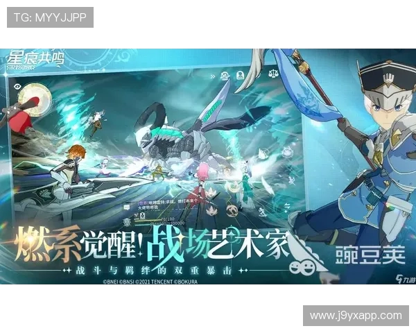 九游网app多平台同步使用技巧实现游戏数据无缝切换与管理