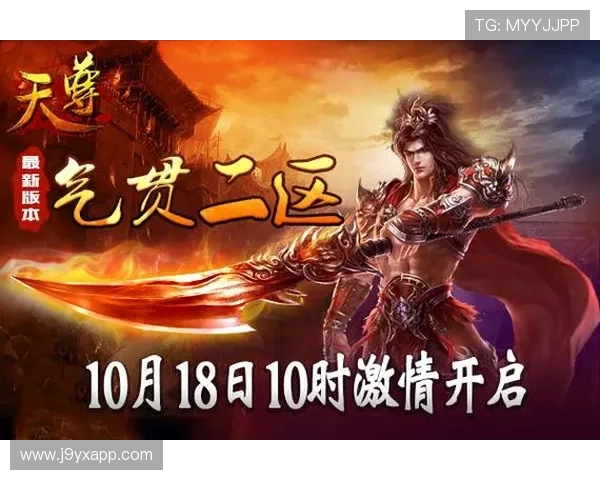 九游网页版游戏充值流程详解，安全便捷快速完成充值操作