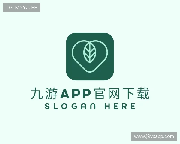 认识九游app官网下载
